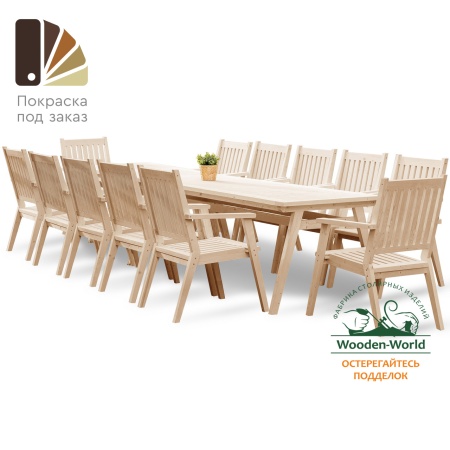 Купить  Комплект дачной мебели деревянный 340 см (2стола, 12 Кресел) , КМР-06
