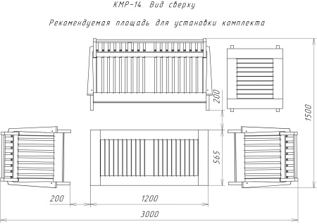 Купить  Комплект садовой мебели с креслами и диваном, на 4 человека (2 столика, скамейка, 2 стула) деревянный, КМР-14