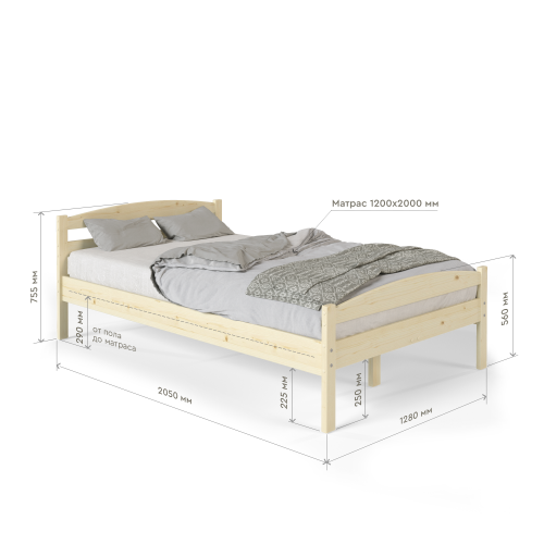 Кровать полутораспальная 1200х2000 с изножьем из массива дерева в Классическом стиле, КК-06 Кровать полутораспальная 1200х2000 с изножьем из массива дерева в Классическом стиле, КК-06