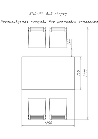 Комплект обеденной мебели деревянный (стол 120 см + 4 стула), КМО-03