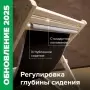 Шезлонг с клетчатой тканью и подлокотниками, деревянный, складной, МС-15-К