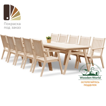 Купить  Комплект дачной мебели 340 см (2 стола,10 Кресел) деревянный, КМР-05