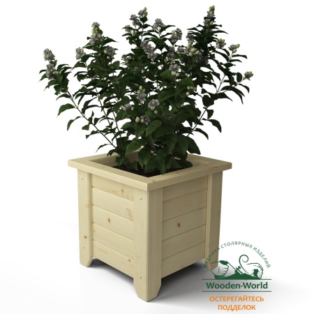 Кашпо 55х55х54 см в Скандинавском стиле (Ящик для цветов, Цветочник из дерева) деревянный, ДК-02