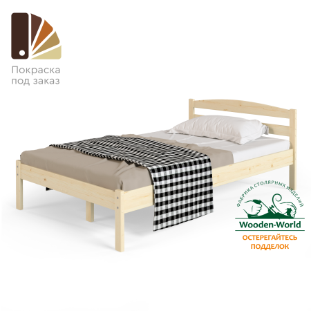 Кровать полутораспальная 1200х2000 из массива дерева в Классическом стиле, КК-05