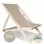 Шезлонг с бежевой тканью, деревянный, складной, МС-14-Б