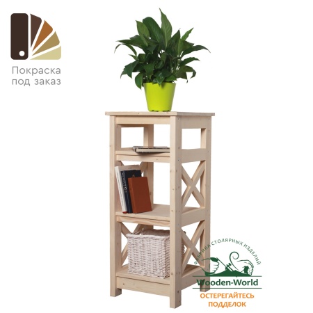Этажерка в стиле Прованс узкая, 4 полки, 91х40х40 см деревянная, ХСП-09