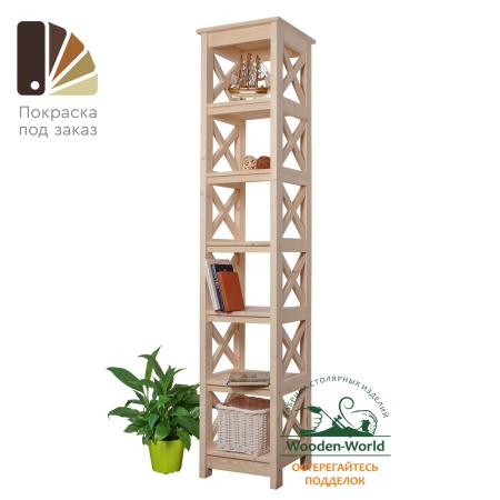 Стеллаж в стиле Прованс узкий, 7 полок, 195х40х40 см, деревянный, ХСП-03