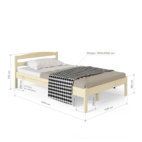 Кровать полутораспальная 1200х2000 из массива дерева в Классическом стиле, КК-05 Кровать полутораспальная 1200х2000 из массива дерева в Классическом стиле, КК-05