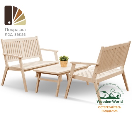 Купить  Комплект садовой мебели с диванами на 4 человека (столик кофейный, 2 скамейки) деревянный, КМР-13