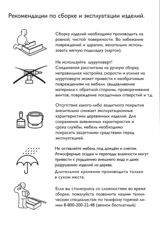 Стол кофейный Лаунж, низкий, деревянный 58х58 см, МЛ-04 Стол кофейный Лаунж, низкий, деревянный 58х58 см, МЛ-04