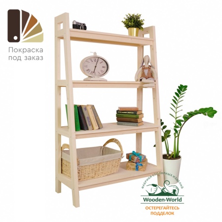 Этажерка в стиле Лестница, 4 полки, 149х90х41,6 см деревянная, ХСЛ-04