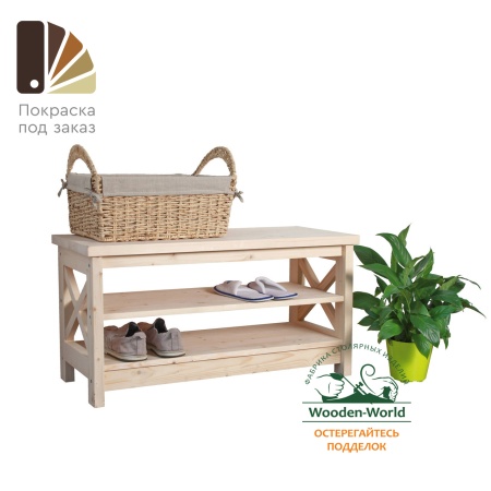 Тумба для обуви в стиле Прованс широкая с сидением, 3 полки, 45х89х40 см деревяннаяа, ХСП-13