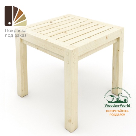 Стол кофейный Лаунж, низкий, деревянный 49х49 см, МЛ-06