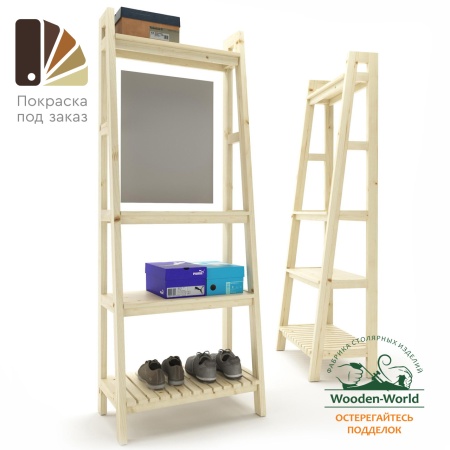 Прихожая в стиле Лестница 189х70х41,6 см, под зеркало, деревянная, СЛП-05
