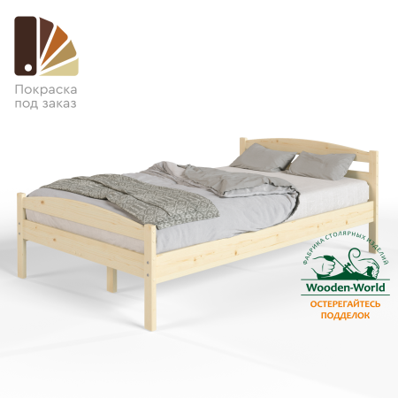 Кровать полутораспальная 1200х2000 с изножьем из массива дерева в Классическом стиле, КК-06