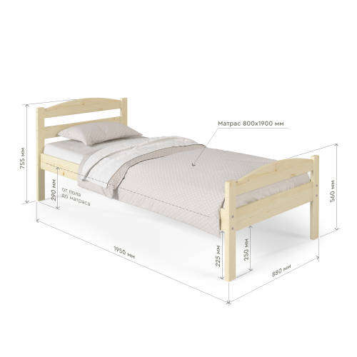 Кровать односпальная 800х1900 с изножьем из массива дерева в Классическом стиле, КК-02 Кровать односпальная 800х1900 с изножьем из массива дерева в Классическом стиле, КК-02