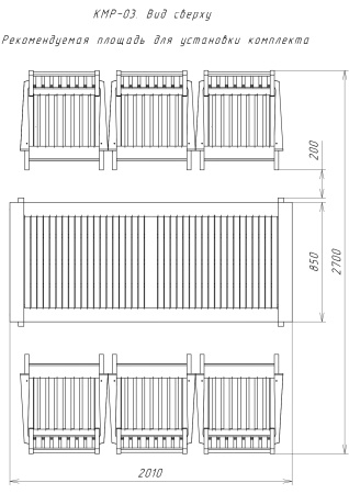 Купить  Комплект дачной мебели деревянный 200 см (Стол, 6 Кресел), КМР-03