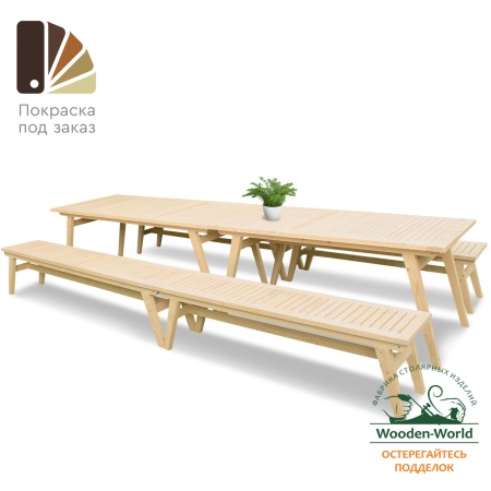 Купить  Комплект дачной мебели на 14-16 человек 370 см (2 стола, 4 лавки) деревянный, КМР-28