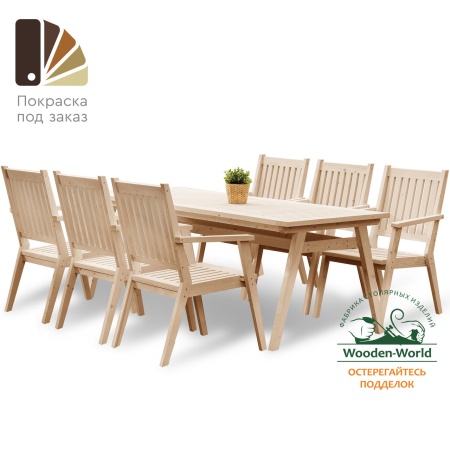 Купить  Комплект дачной мебели деревянный 200 см (Стол, 6 Кресел), КМР-03