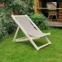Шезлонг с клетчатой тканью, деревянный, складной, МС-14-К