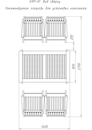Купить  Комплект дачной мебели деревянный 140 см (Стол, 4 Кресла) , КМР-01